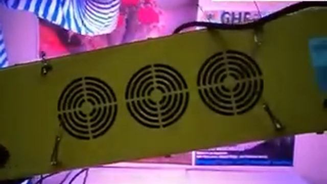 Grow BAR 100W смотреть онлайн