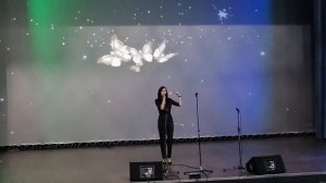 "Мотылёк" Валевская