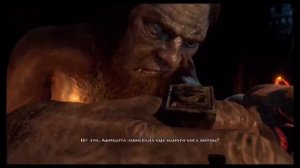 Годовар части земли кино