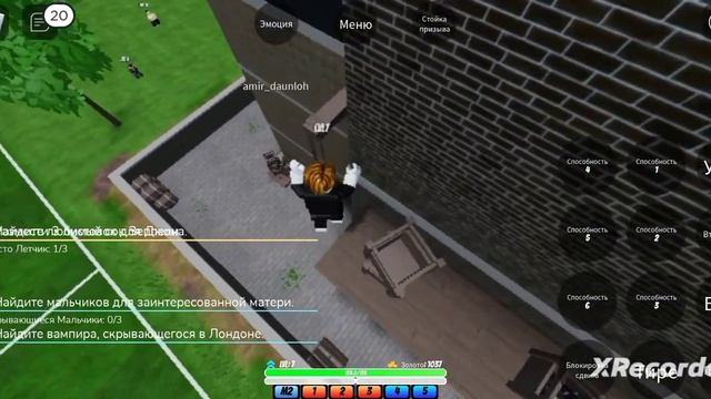 играю в роблокс."world of stands" смотреть онлайн