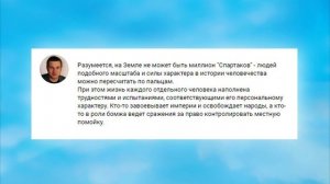 ОТКРОВЕНИЯ АНГЕЛОВ ХРАНИТЕЛЕЙ Ренат Гарифзянов. Ответы на вопросы читателей.
