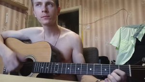 нам с тобой - цой