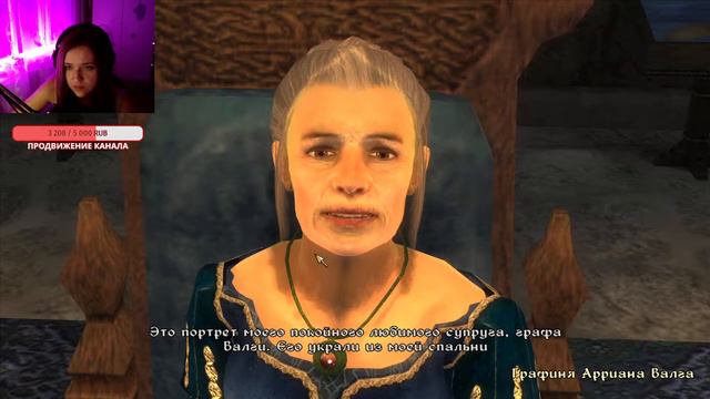 The Elder Scrolls Oblivion прохождение 2022/ TES Oblivion прохождение на русском/ TES Oblivion 2022