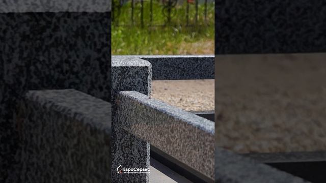 Мемориальный комплекс смотреть онлайн