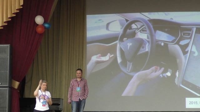 Денис Нелюбин - Будем ли мы вкалывать на роботов? смотреть онлайн