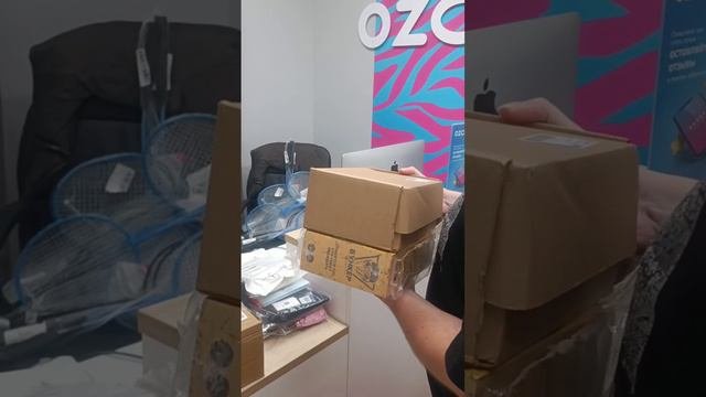 Получение товара ОБЩЕЕ Озон