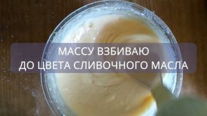 Шарлотка готовится быстро и просто