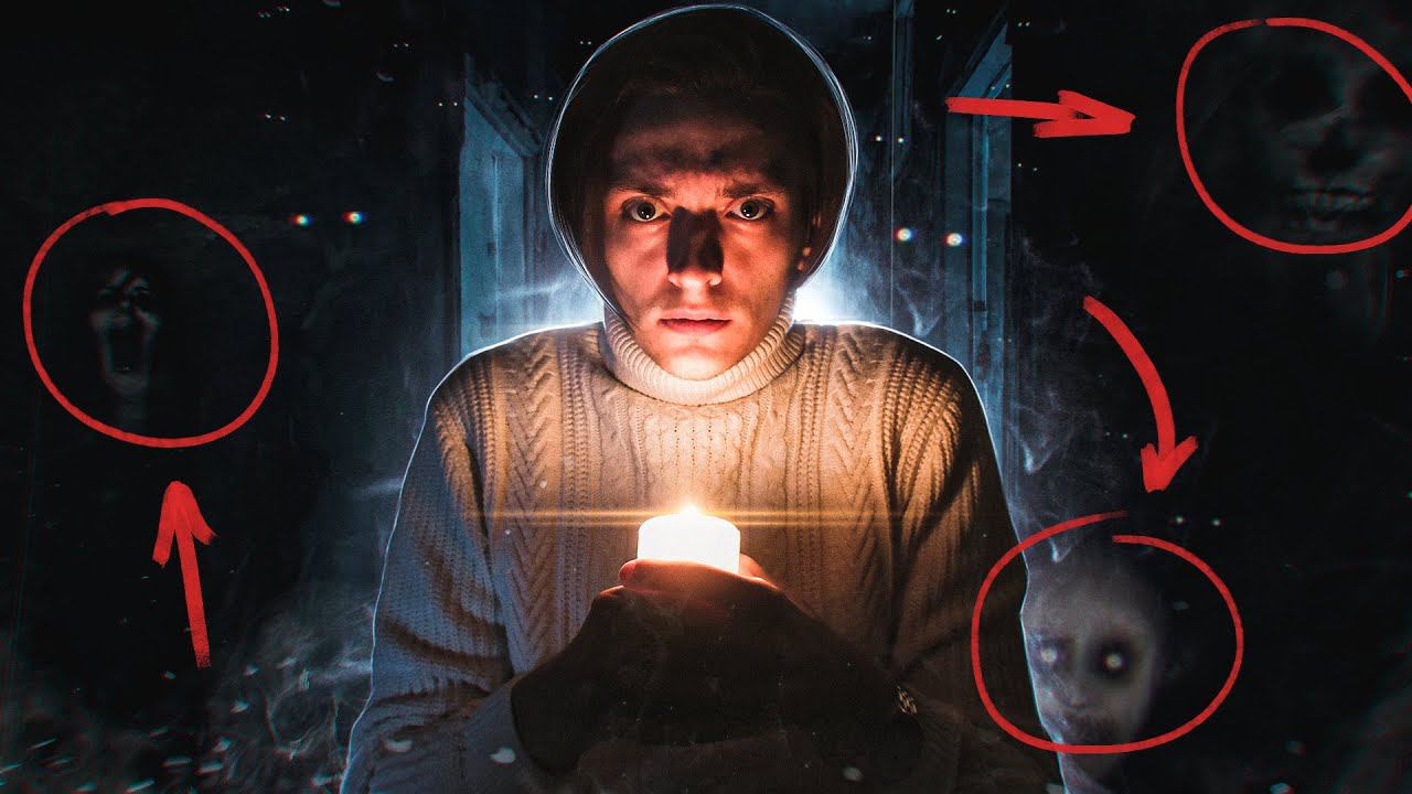 ПРОВЕЛИ НОЧЬ В ЗАБРОШЕННОМ ПАНСИОНАТЕ КИШАЩИМ ПРИЗРАКАМИ! | Игры со страхом смотреть онлайн