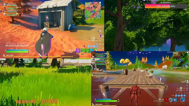 СТРИМ FORTNITE / СТРИМ C РАЗДЕЛЁННЫМ ЭКРАНОМ смотреть онлайн