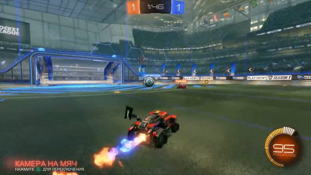 Rocket league - мяч Борис, хрен попадешь