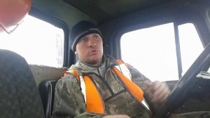 Вахтовик рассказывает о том как в первый раз попал на вахту