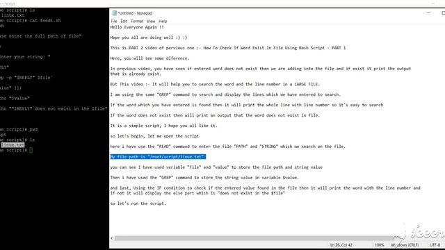 How To Search And Find The Word Using Bash Script - Part 2 смотреть онлайн