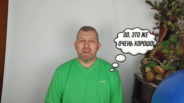 Как перевести неприятные события в терпимые? Наблюдатель - есть наблюдаемое смотреть онлайн