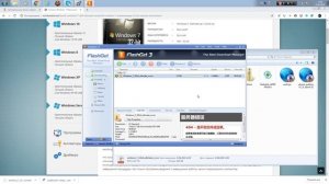 Как сделать загрузочную флешку windows 7