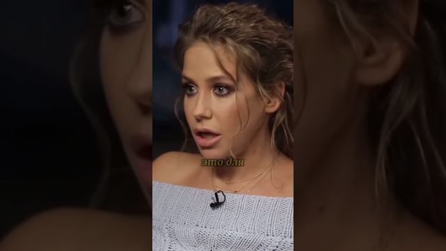 ЮЛИЯ БАРАНОВСКАЯ ПРО МУЖЧИН