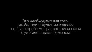 Как приклеить стразы | Паяльник для страз | Термостразы
