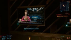 Cyberpunk 2077 | Где найти легендарную винтовку Ахиллес.