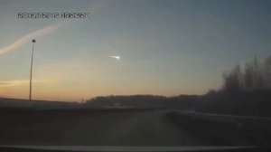 Метеорит в Челябинске/Asteroid in Chelyabinsk Russia