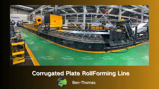 Оборудование для профнастила с высокой гофрой | Схема линии для производства профнастила смотреть онлайн