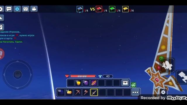 блок монго бедварс смотреть онлайн