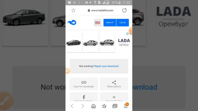 Undertale в режиме разработчика смотреть онлайн