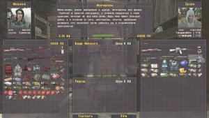 ОП 2.2 ДЛЯ НОВИЧКОВ  ЧАСТЬ 77  МИННОЕ ПОЛЕ ( начало ) Заполучить противопехотные мины .