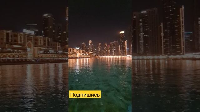 Бурдж-Халифа самый большой небоскрёб в мире 163 этажа // Burj Khalifa