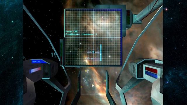 X: Beyond The Frontier. Epizode 1. Часть 1 - Батарейки, батареечки смотреть онлайн