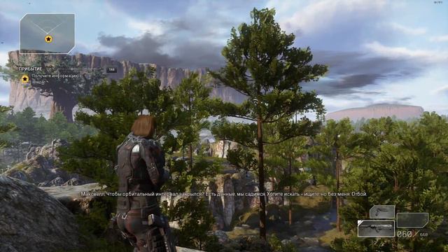 ПИРОМАНТ ► Outriders#1 смотреть онлайн