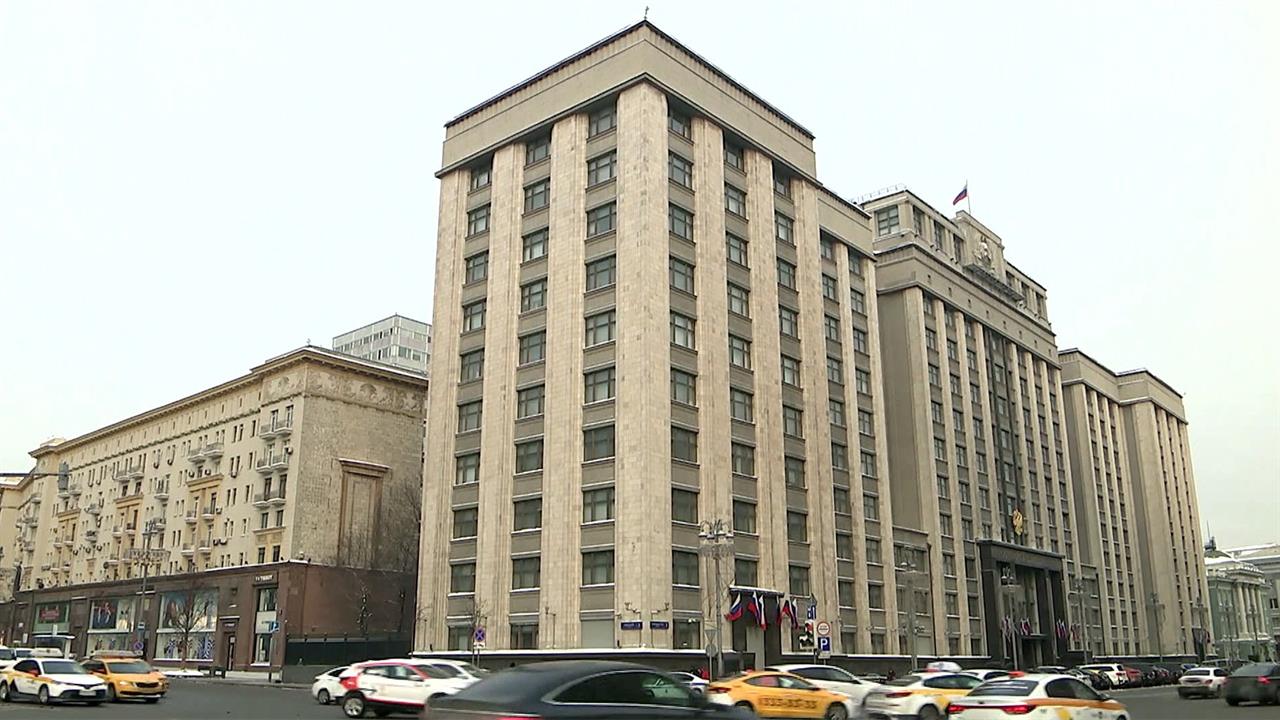 Госдума рассматривает закон о запрете второго гражданства для чиновников и депутатов