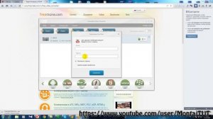 Конвертируем видео в программе Freemake Video Converter