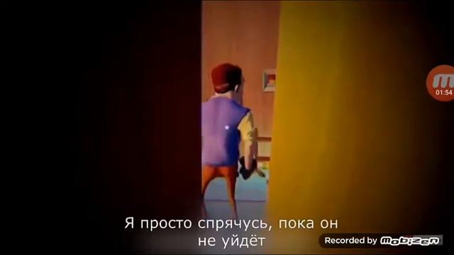 Песня привет сосед смотреть онлайн