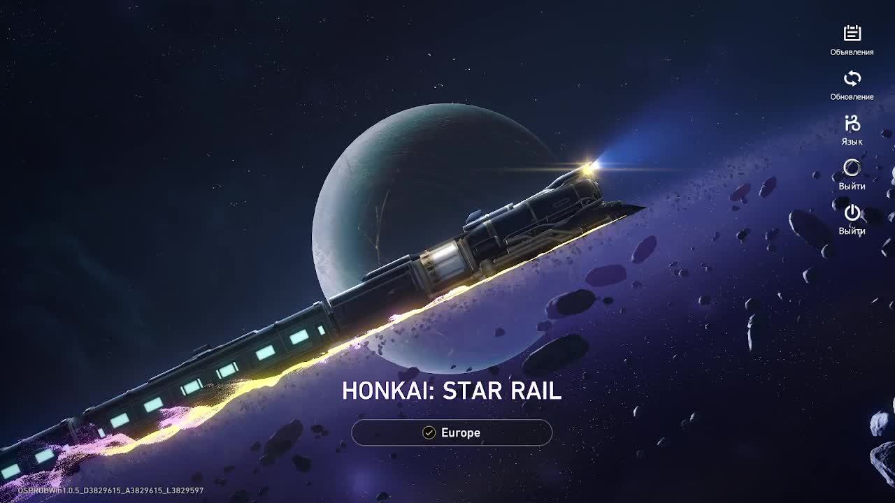#2 Honkai Star Rail