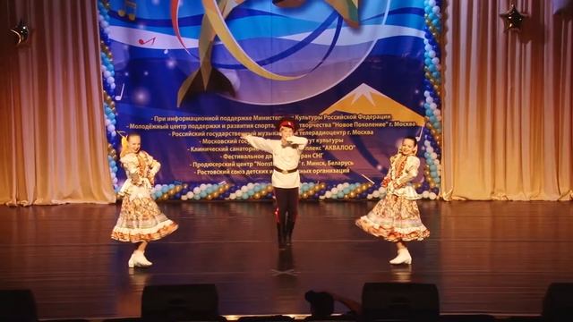 Калюжный Алексей, Карпенко Алиса, Поздняк Полина - Вечер вечер матушка