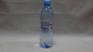 Негазированная вода Аква Минерале 0,6л