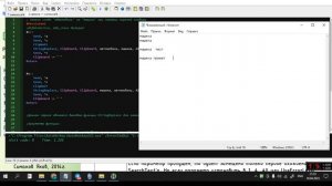 AutoHotkey скрипт: Замена слов в тексте