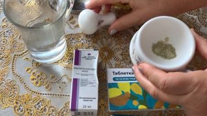 КАК ВЫЛЕЧИТЬ СИЛЬНЫЙ КАШЕЛЬ