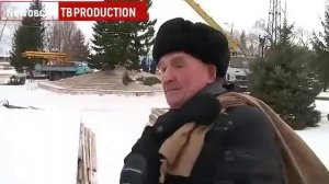 Дед и ёлочка Полная версия Журналисты спросили жителя Бийска нравится ли ему ёлка, не вошло в эфир