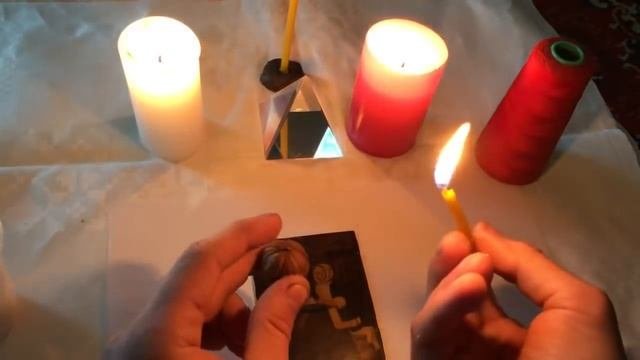 Ритуал на МУЖСКОЕ ЗДОРОВЬЕ и ДОСТИЖЕНИЕ ЦЕЛИ