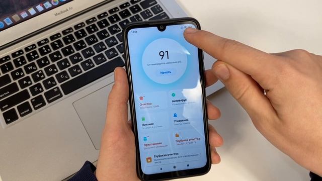 Как очистить Телефон простым способом ? Что делать если телефон тупит и зависает ? Решение.