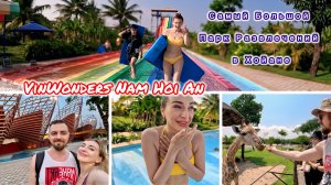 VinWonders Nam Hoi An- Главный Парк Развлечений в Хойане. Вьетнам