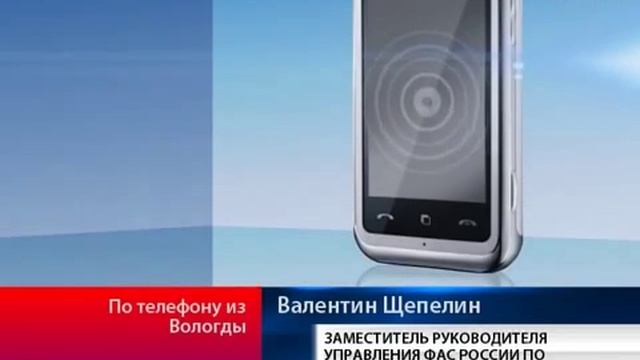 Цены на бензин на Вологодчине перевалили за 30 рублей смотреть онлайн