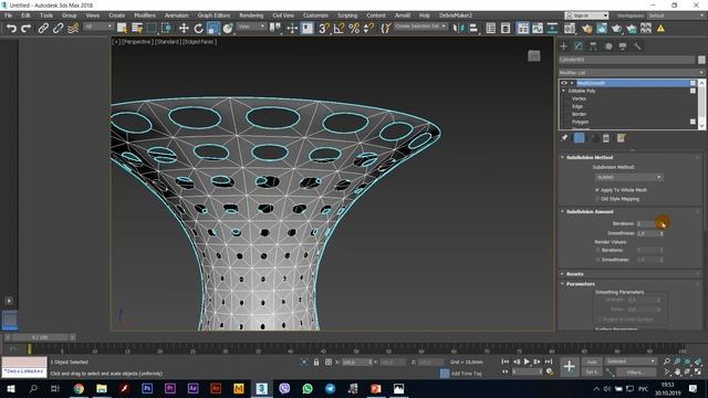 Бионика в интерьере программы 3ds Max
