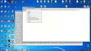 Взлом сейвов Wasteland 2