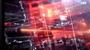 ТВЦ Зимный Часы 09:30 Заставка События  (14.02.2018) 14 Февраль, 2018 Год Среда