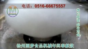 Сахарная вата от Candyman "Как сделать фигурную сладкую вату"