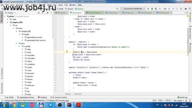 Вложенные и внутренние классы в Java. Зачем и где? смотреть онлайн