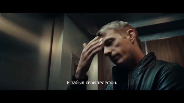 Час тишины — Русский трейлер (Дубляж 2024)