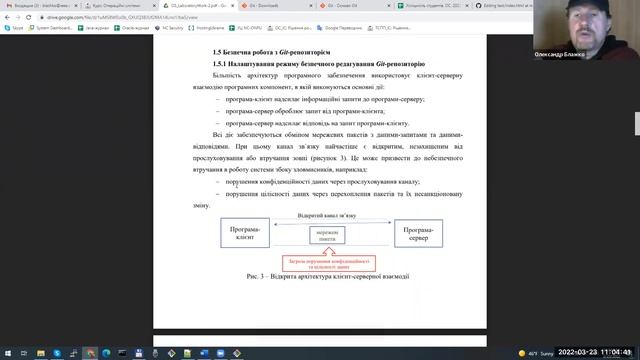 Лабораторна робота №2 - Модифікація WebAR-застосунку та основи роботи з Git-системою контроля версі смотреть онлайн