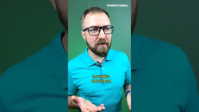 Как научить ребенка делать уроки самостоятельно #мозг